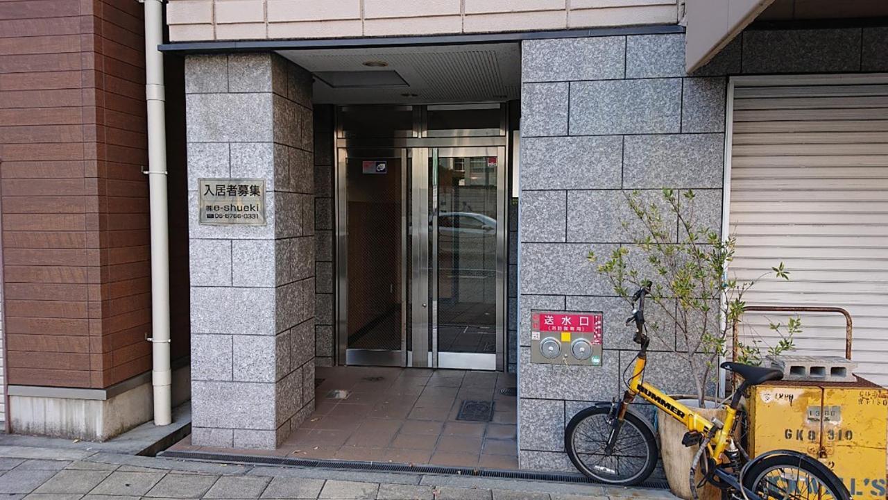 Nakayoshi Stay 401 Osaka Exterior photo